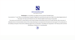 Desktop Screenshot of devashrayam.org