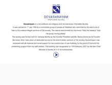 Tablet Screenshot of devashrayam.org